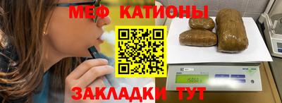 бошки Янаул