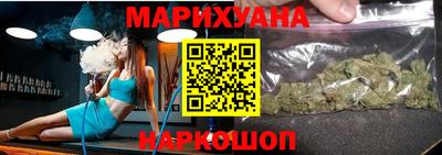 бошки Янаул