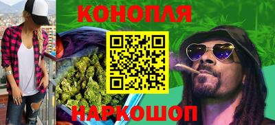 молекула духа Ярославль