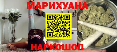 молекула духа Ярославль