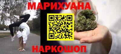 jwh Ярцево