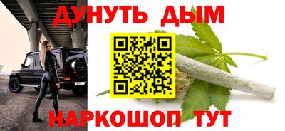 jwh Ярцево