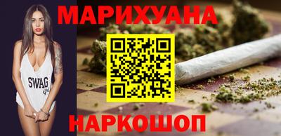 бошки Янаул