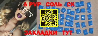 jwh Ярцево