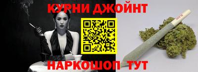 jwh Ярцево