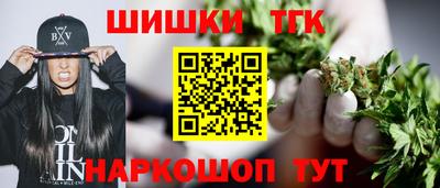 jwh Ярцево