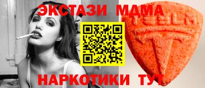 бошки Янаул