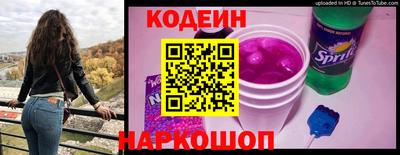 jwh Ярцево