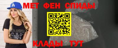 jwh Ярцево