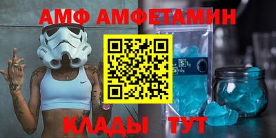 бошки Янаул