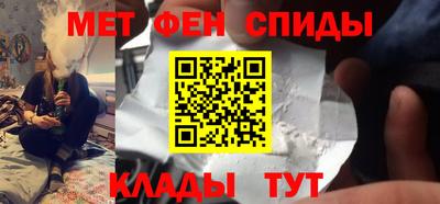 jwh Ярцево