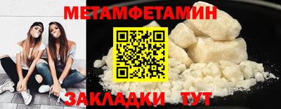 jwh Ярцево