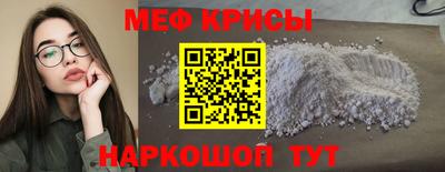 jwh Ярцево