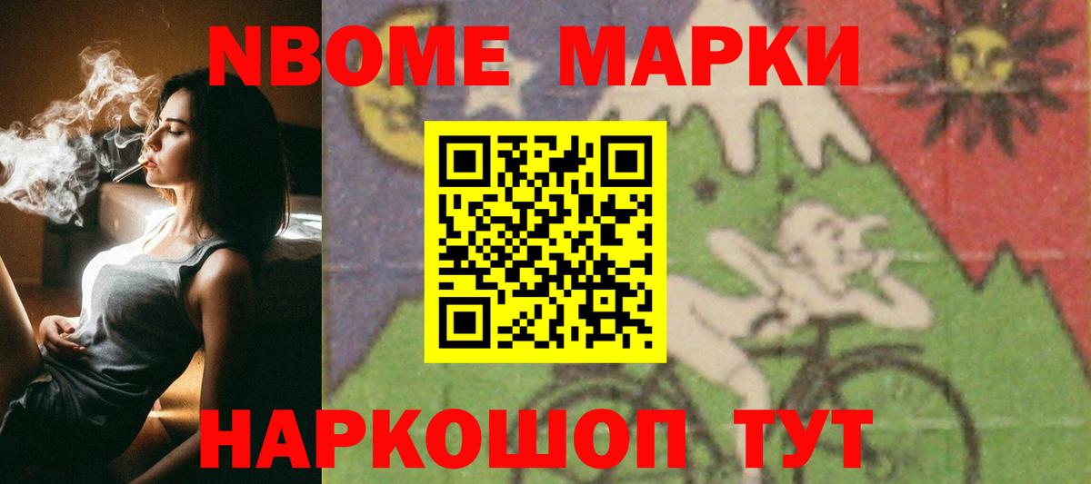 ЛСД экстази  ЛСД экстази кислота  ЛСД экстази кислота  Вход с VPN  гидра сайт  Солнечногорск 